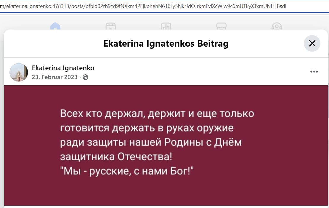 Ignatenko_Ekaterina_001__SoR_026__-FB.jpg Ignatenko_Ekaterina_001__SoR_026__-FB.jpg